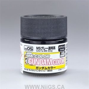 GSI Creos Gundam Color UG1~25