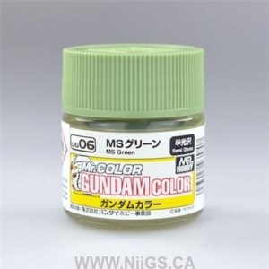 GSI Creos Gundam Color UG1~25