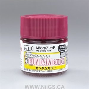 GSI Creos Gundam Color UG1~25
