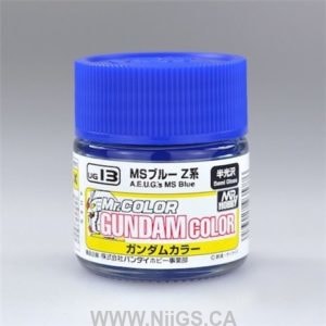 GSI Creos Gundam Color UG1~25