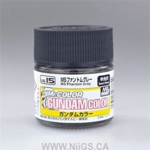 GSI Creos Gundam Color UG1~25