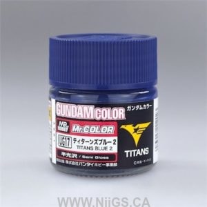 GSI Creos Gundam Color UG1~25