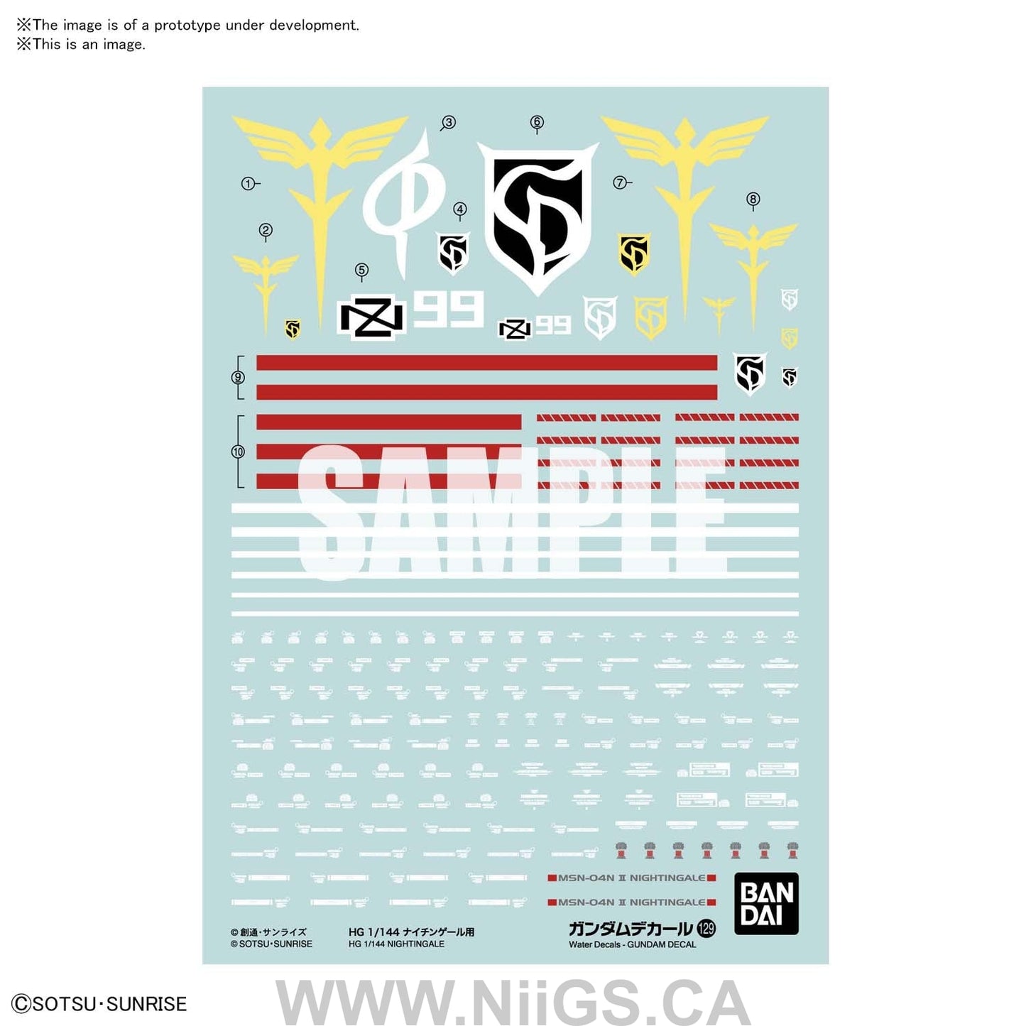 GUNDAM DECAL 129 - HG 1/144 NIGHTINGALE