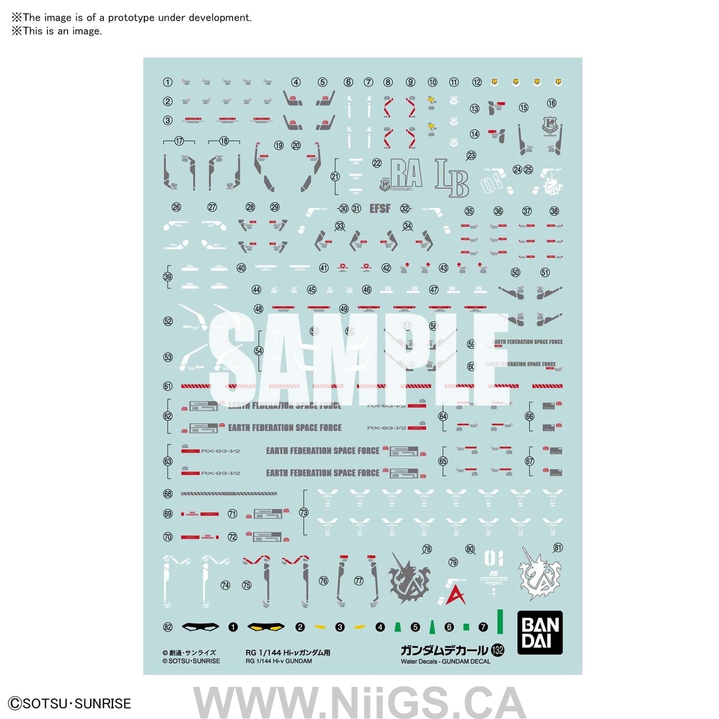 GUNDAM DECAL 132 - RG 1/144 Hi-Nu GUNDAM