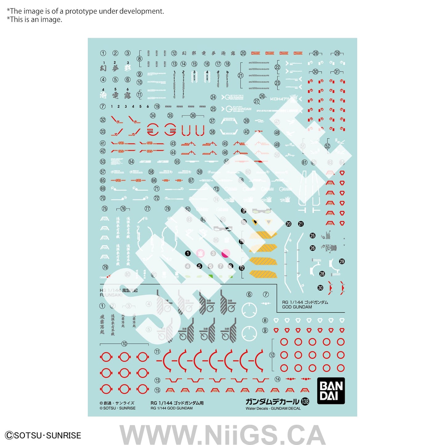 GUNDAM DECAL 138 - RG 1/144 GOD GUNDAM