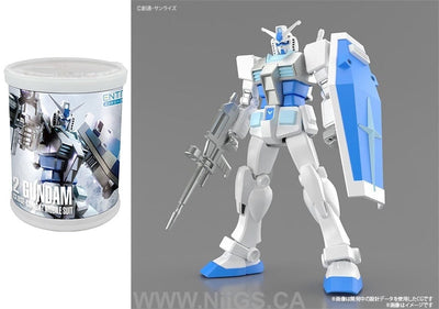 LIMITED 1/144 ENTRY GRADE RX-78-2 Gundam (Snow Image Color Ver.)