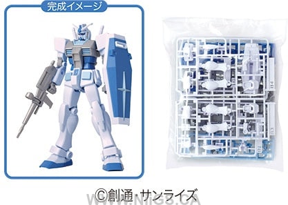 LIMITED 1/144 ENTRY GRADE RX-78-2 Gundam (Snow Image Color Ver.)