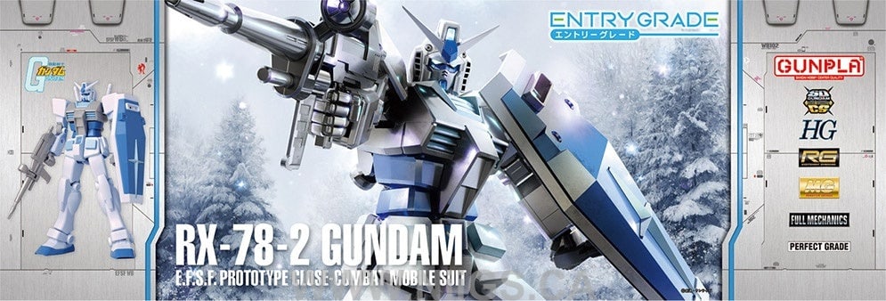 LIMITED 1/144 ENTRY GRADE RX-78-2 Gundam (Snow Image Color Ver.)