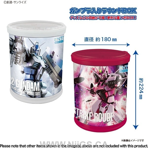 LIMITED 1/144 ENTRY GRADE RX-78-2 Gundam (Snow Image Color Ver.)