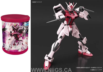 LIMITED 1/144 ENTRY GRADE Strike Rouge (Equipped with Armor Schneider)