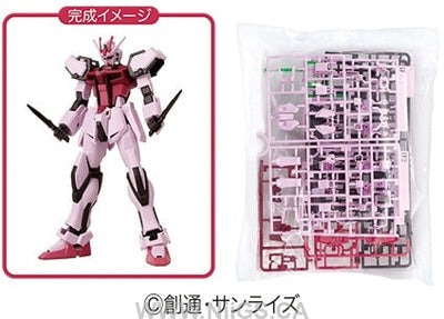 LIMITED 1/144 ENTRY GRADE Strike Rouge (Equipped with Armor Schneider)