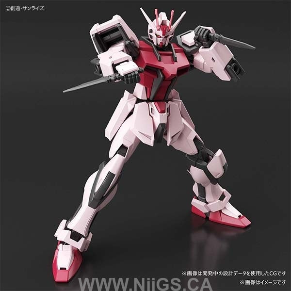 LIMITED 1/144 ENTRY GRADE Strike Rouge (Equipped with Armor Schneider)