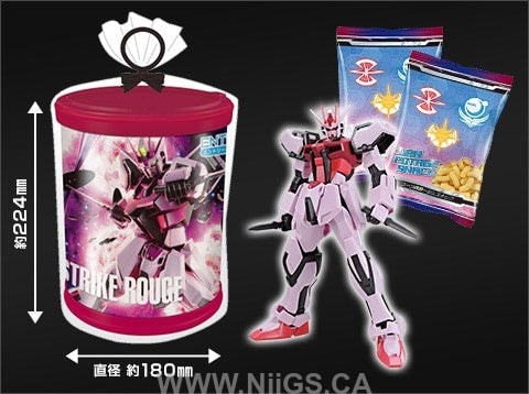 LIMITED 1/144 ENTRY GRADE Strike Rouge (Equipped with Armor Schneider)