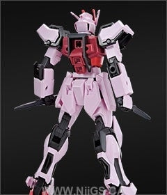 LIMITED 1/144 ENTRY GRADE Strike Rouge (Equipped with Armor Schneider)