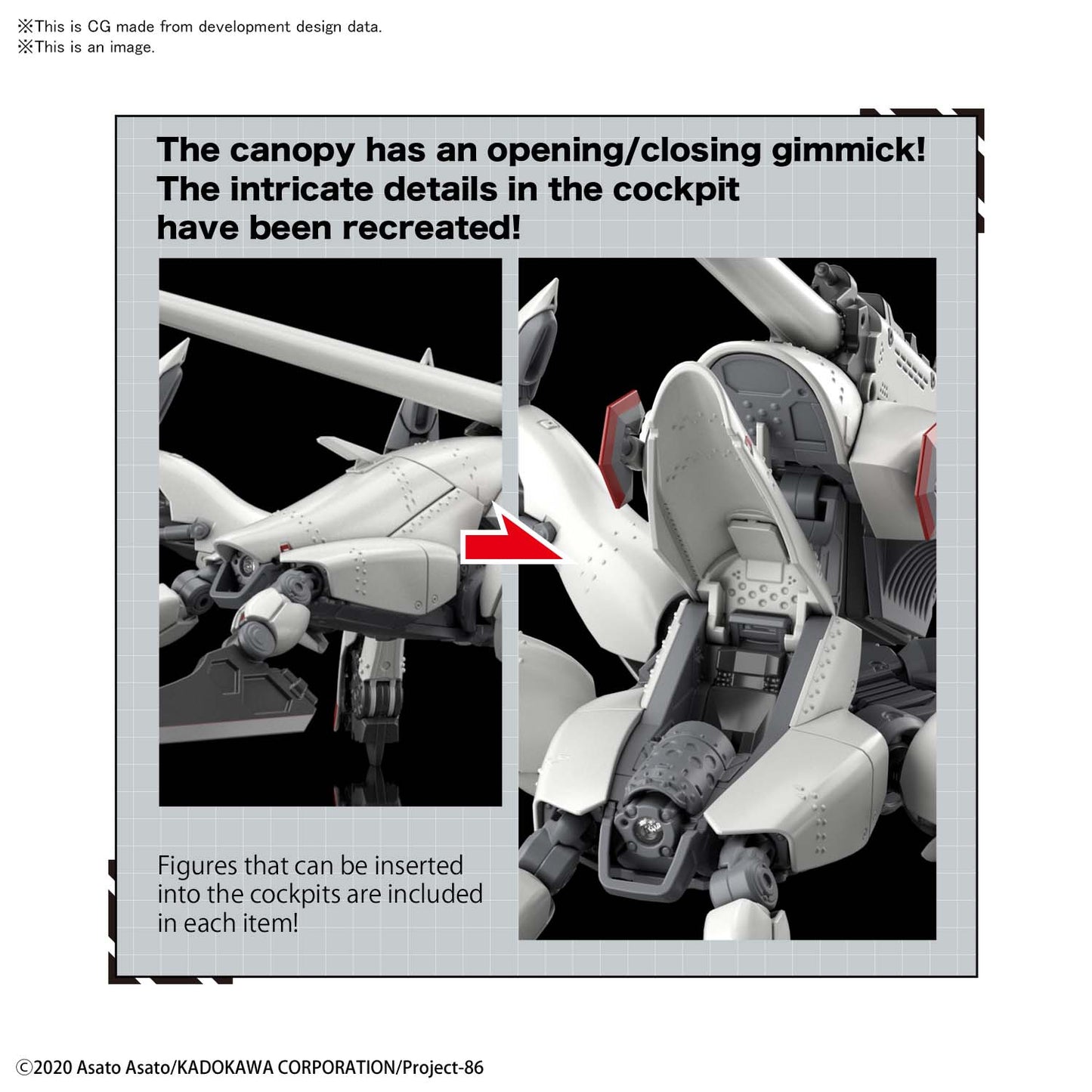 HG 1/48 REGINLEIF (BLADE TYPE)