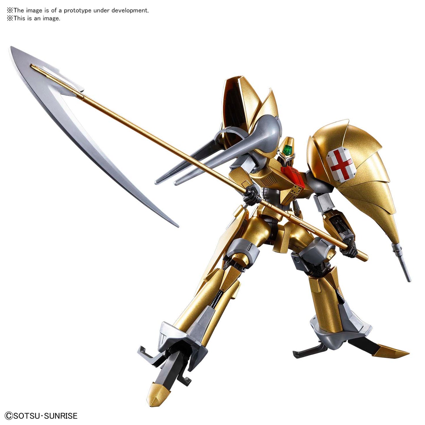 HG 1/144 AUG