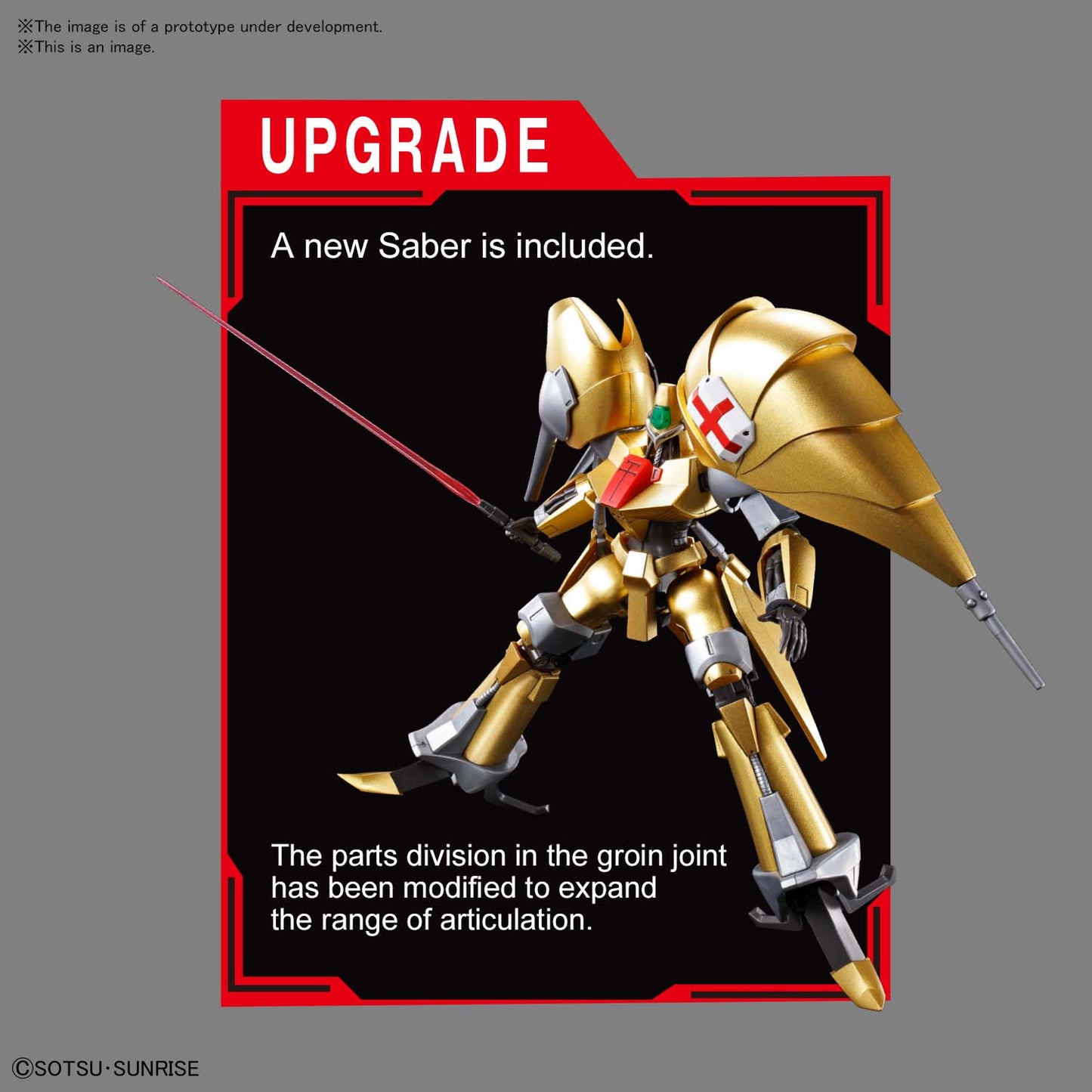 HG 1/144 AUG
