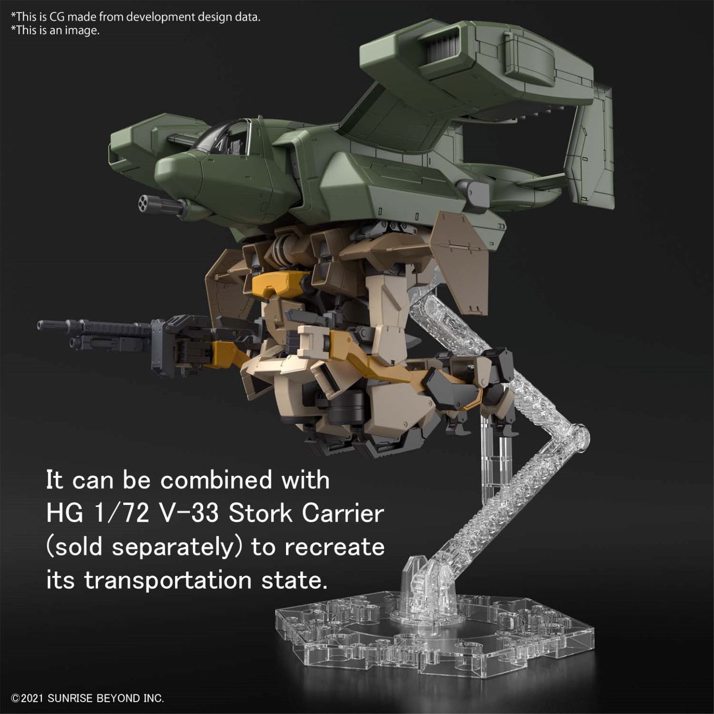 HG 1/72 BRADY HOUND