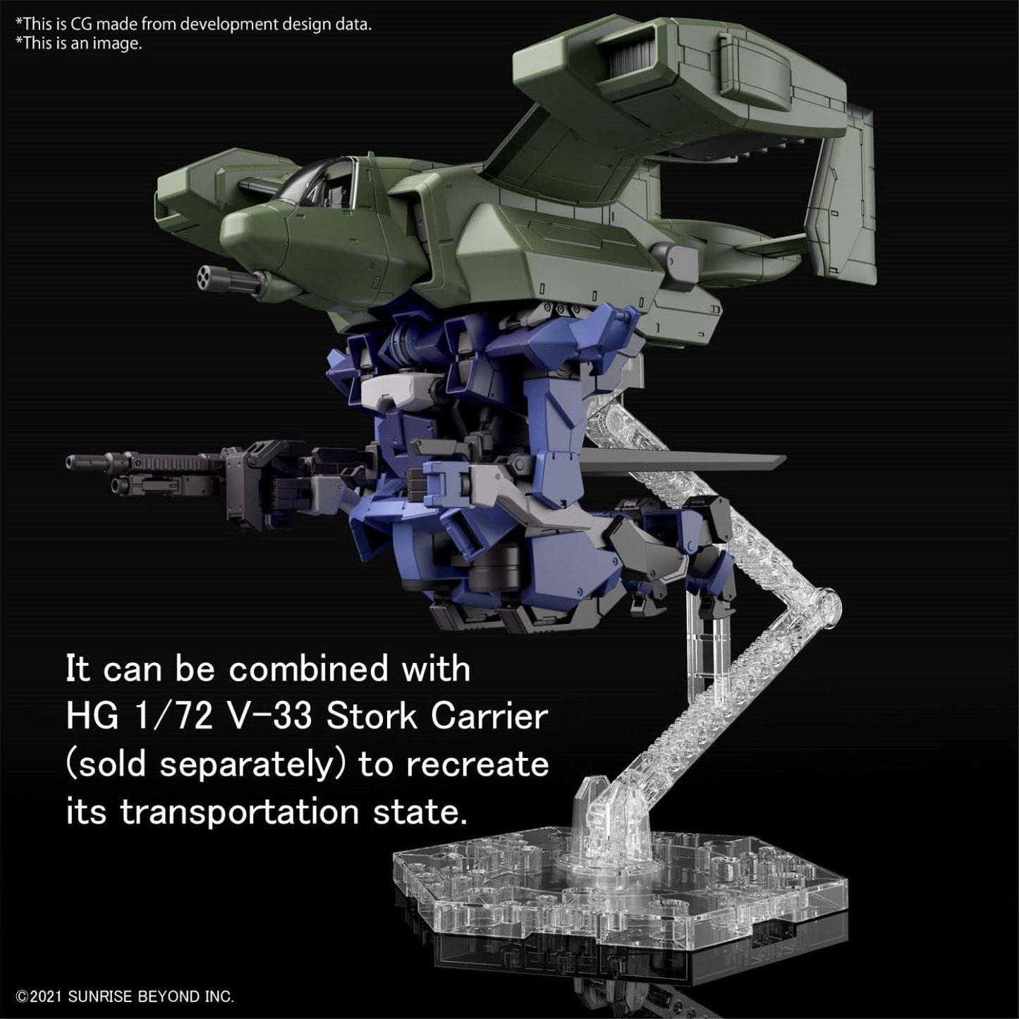 HG 1/72 BRADY HOUND (Brad Exclusive)