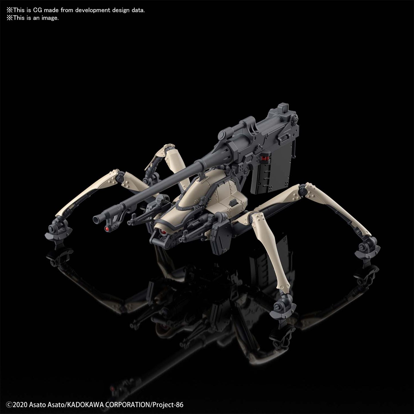 HG 1/48 JUGGERNAUT (GENERAL PURPOSE TYPE)