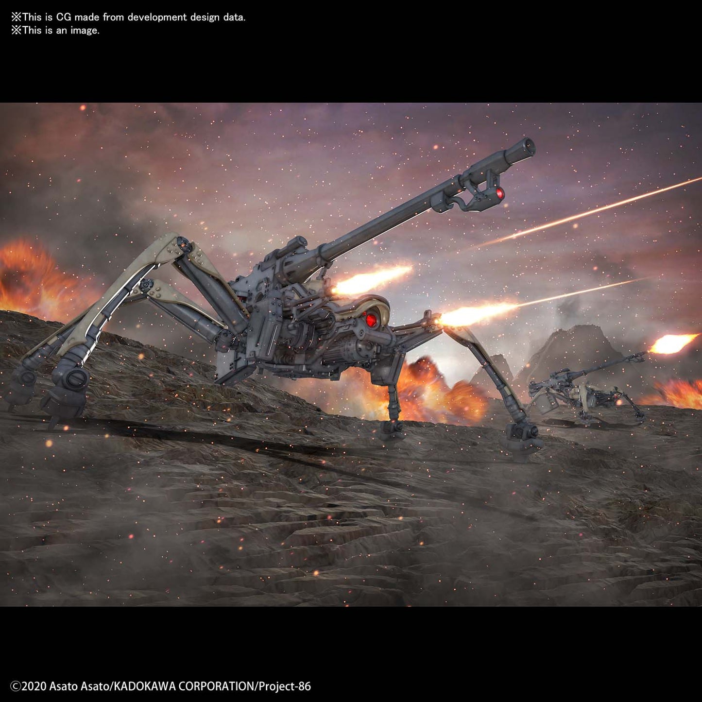 HG 1/48 JUGGERNAUT (GENERAL PURPOSE TYPE)