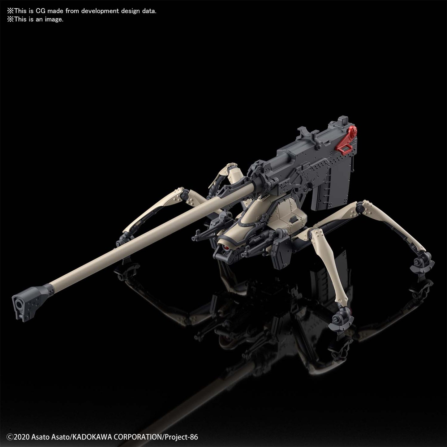 HG 1/48 JUGGERNAUT (LONG RANGE CANNON TYPE)