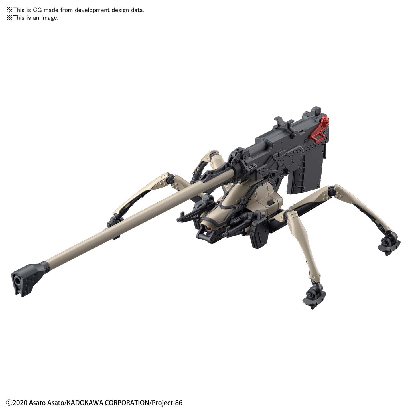 HG 1/48 JUGGERNAUT (LONG RANGE CANNON TYPE)