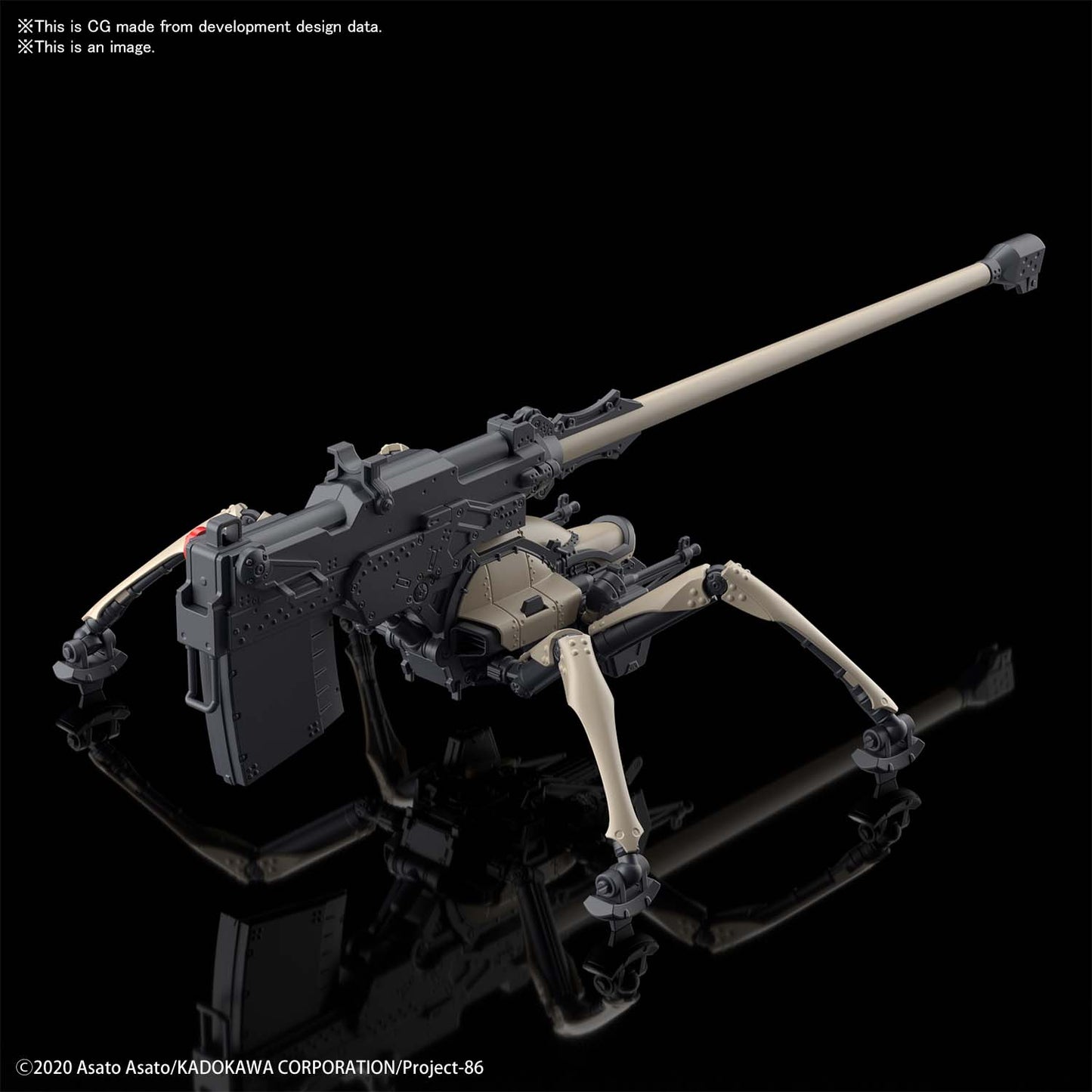 HG 1/48 JUGGERNAUT (LONG RANGE CANNON TYPE)