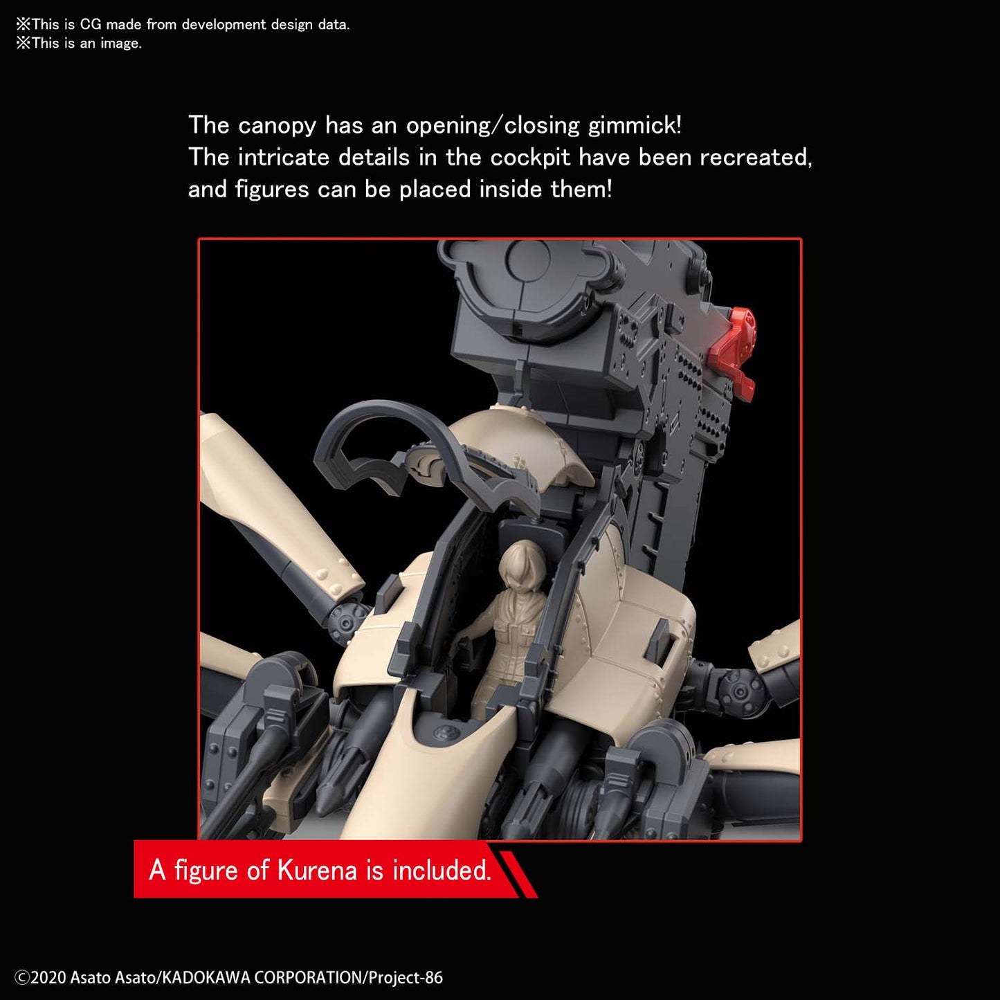 HG 1/48 JUGGERNAUT (LONG RANGE CANNON TYPE)