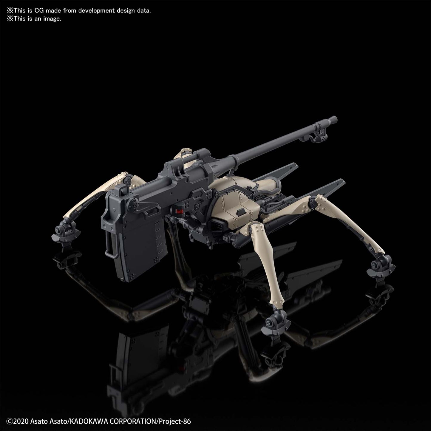 HG 1/48 JUGGERNAUT (SHIN USE)