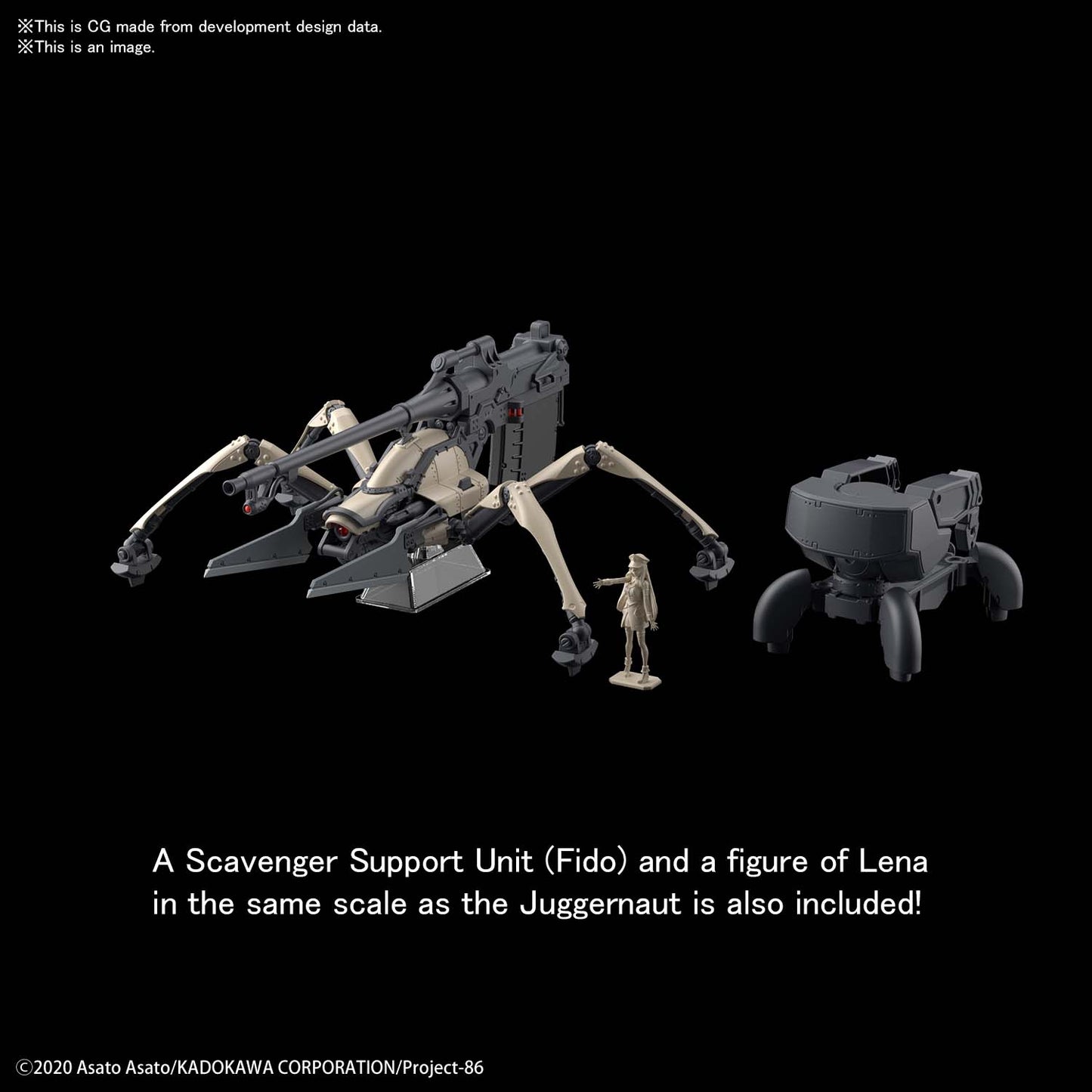 HG 1/48 JUGGERNAUT (SHIN USE)