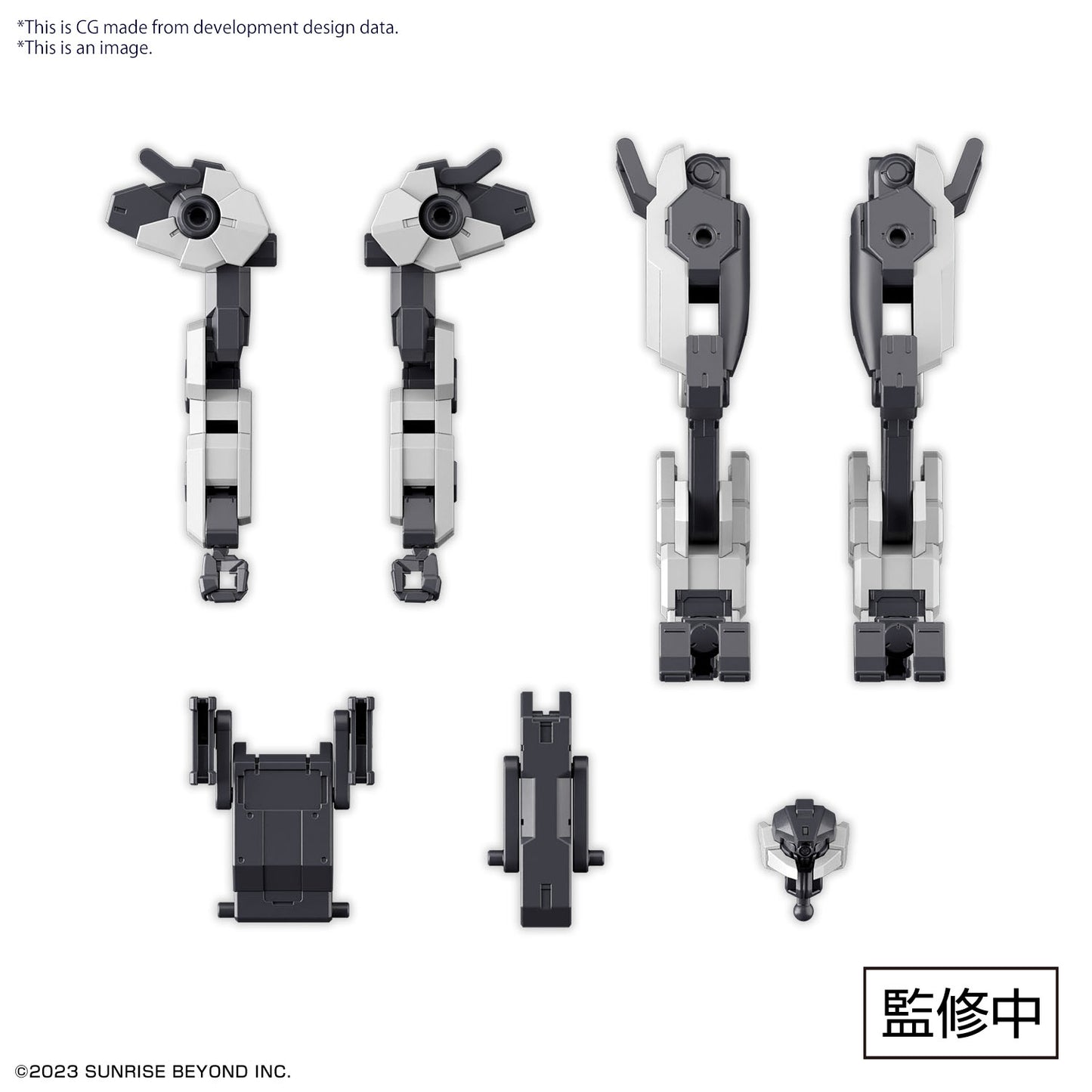 HG 1/72 AMAIM Warrior at the Borderline Weapon Set4 Multi Joint Frame