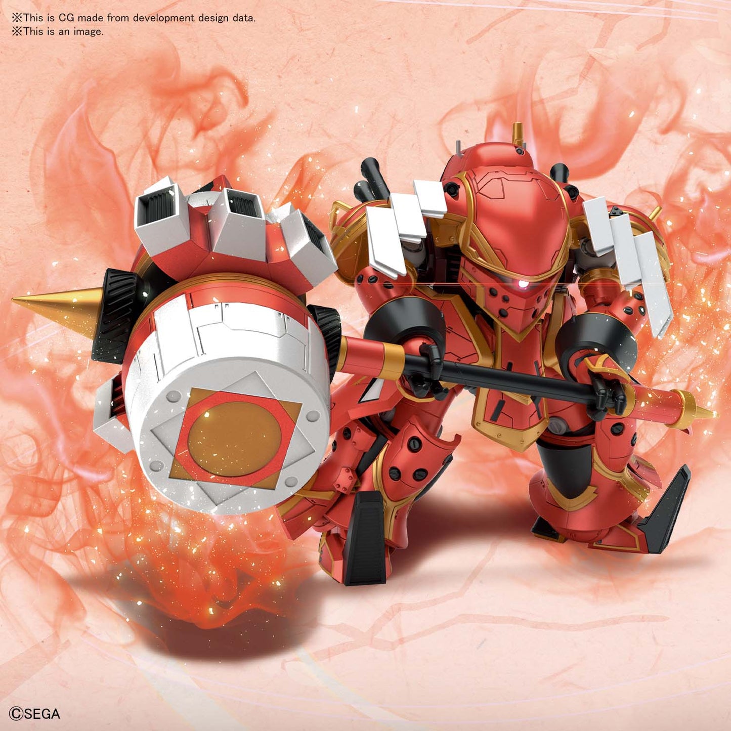HG 1/24 SPIRICLE STRIKER MUGEN (HATSUHO SHINONOME TYPE)