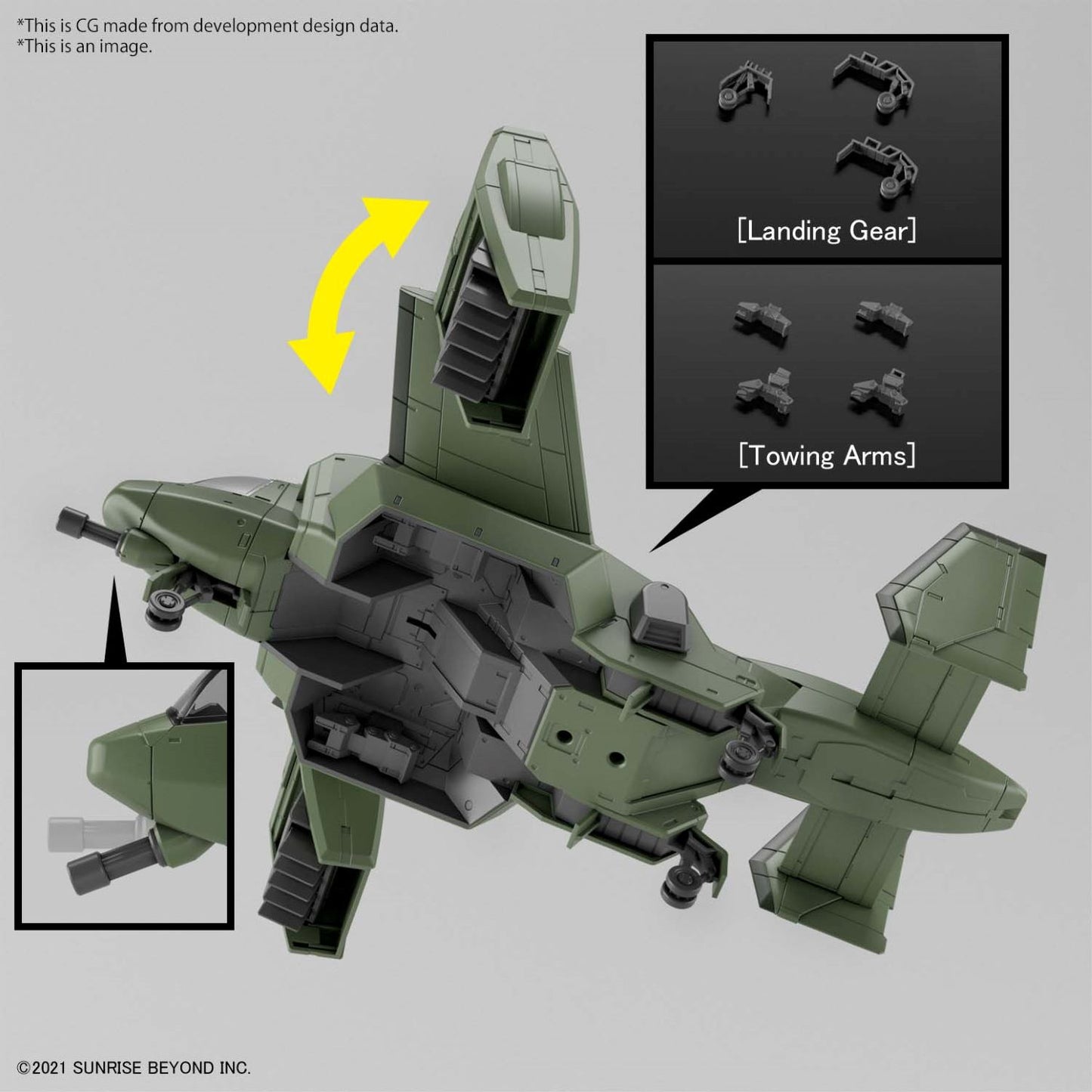 HG 1/72 V-33 Stork Carrier