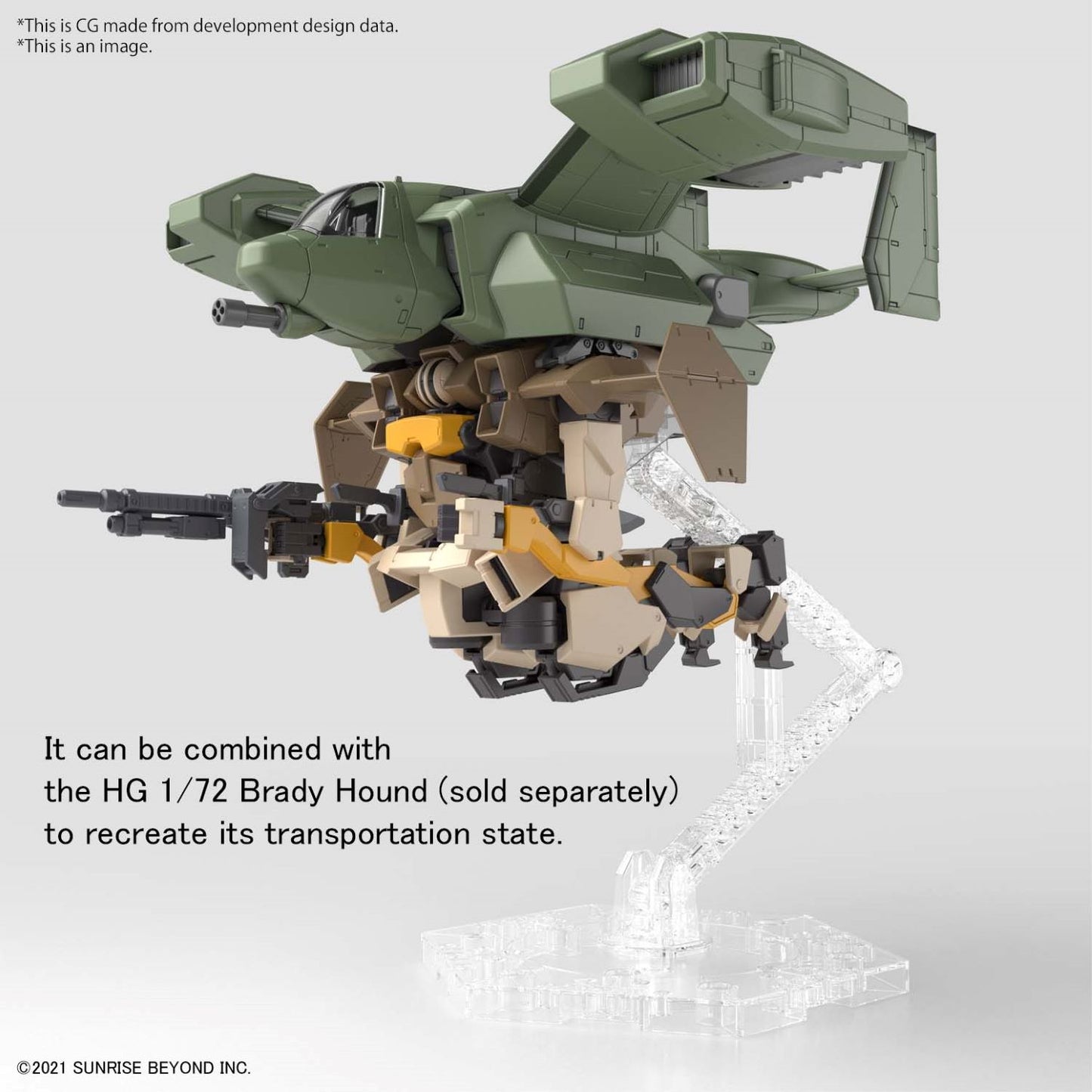HG 1/72 V-33 Stork Carrier