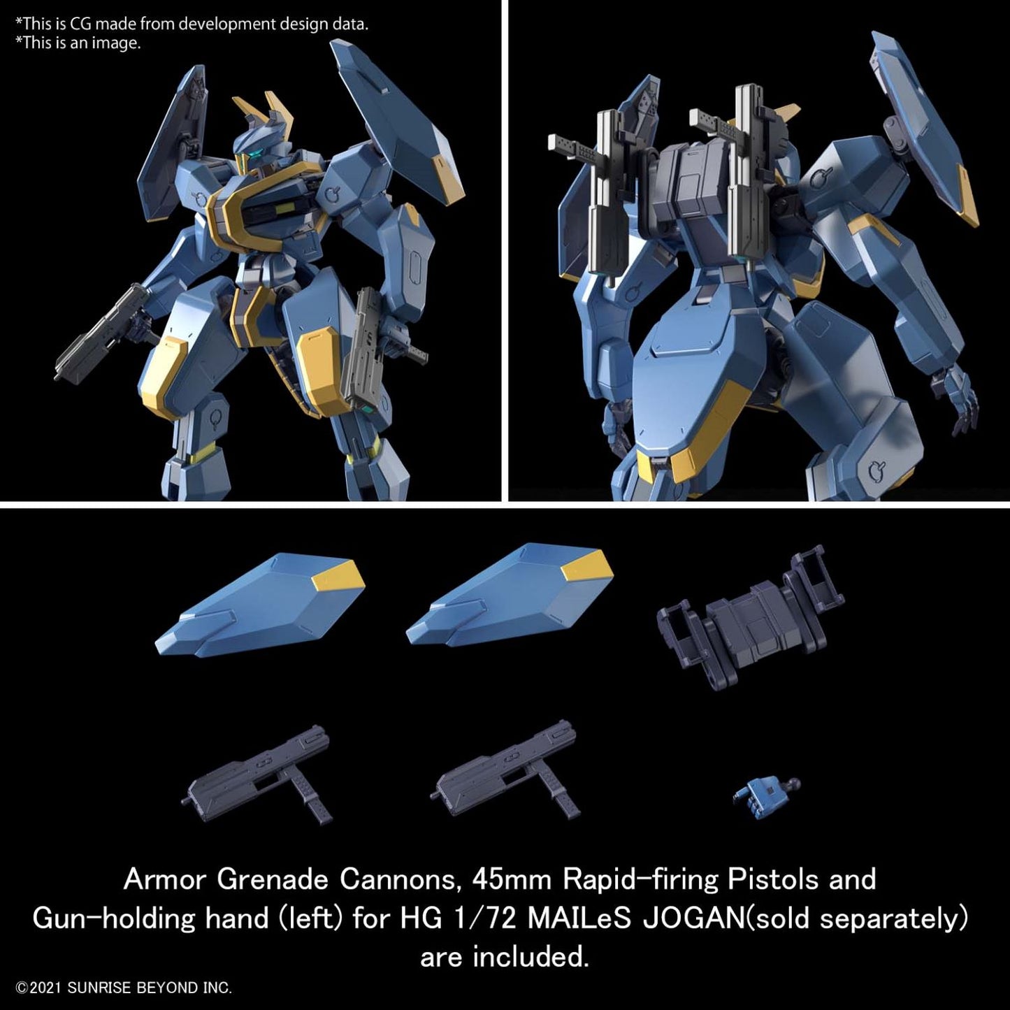 HG 1/72 V-33 Stork Carrier
