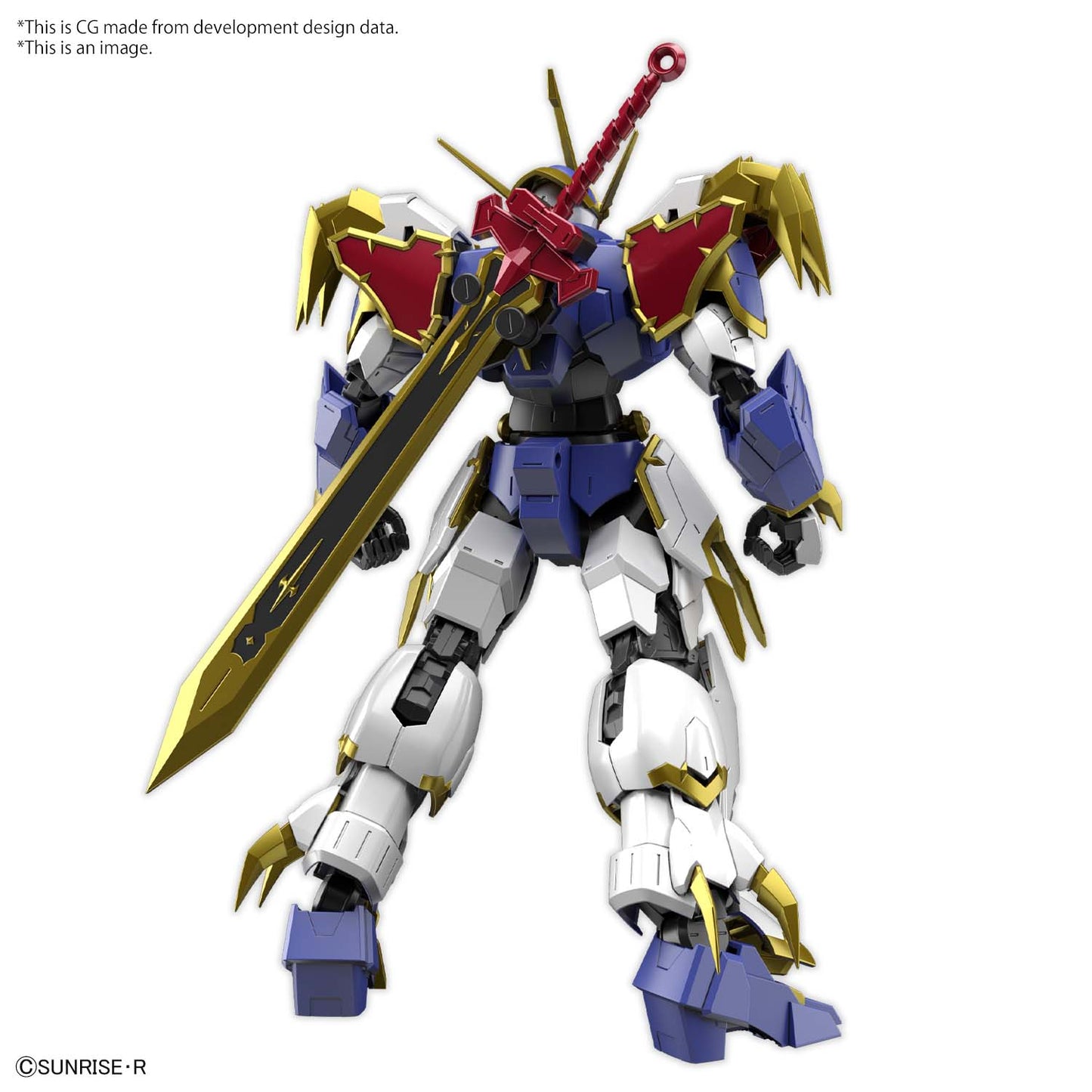 HG Amplified IMGN RYUJINMARU