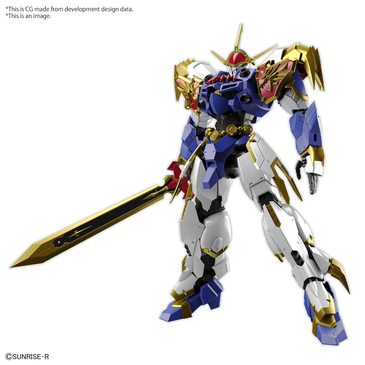 HG Amplified IMGN RYUJINMARU