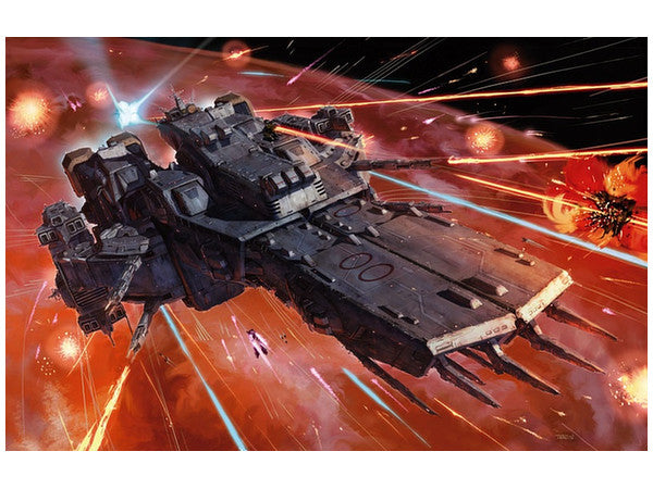 Hasegawa 1/4000 SDF-1 MACROSS FORTRESS WARSHIP (THE MOVIE VER.)
