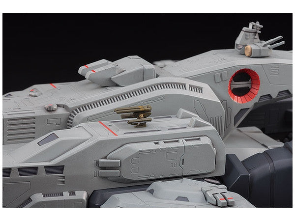 Hasegawa 1/4000 SDF-1 MACROSS FORTRESS WARSHIP (THE MOVIE VER.)