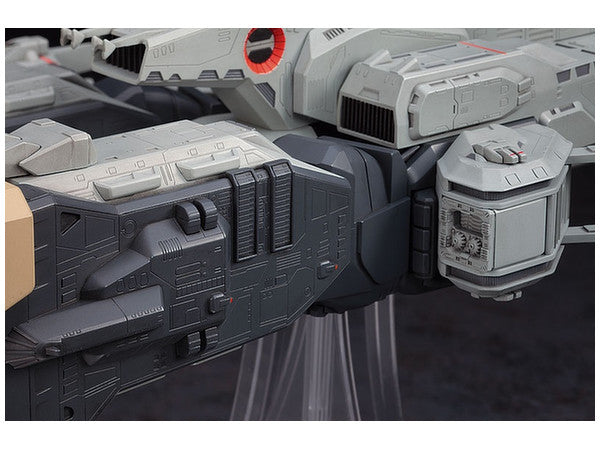 Hasegawa 1/4000 SDF-1 MACROSS FORTRESS WARSHIP (THE MOVIE VER.)