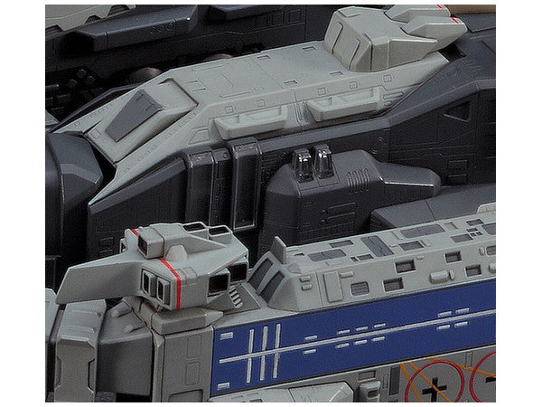 Hasegawa 1/4000 SDF-1 MACROSS FORTRESS WARSHIP (THE MOVIE VER.)
