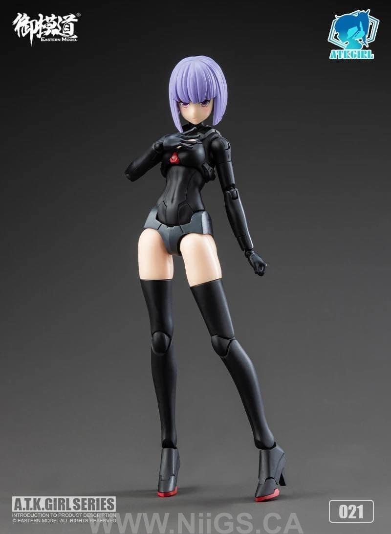 E-MODEL ATK GIRL Imperial Guard JW021 Model Kit