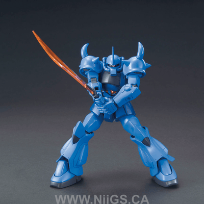 BANDAI Hobby 1/144 HGUC Gouf