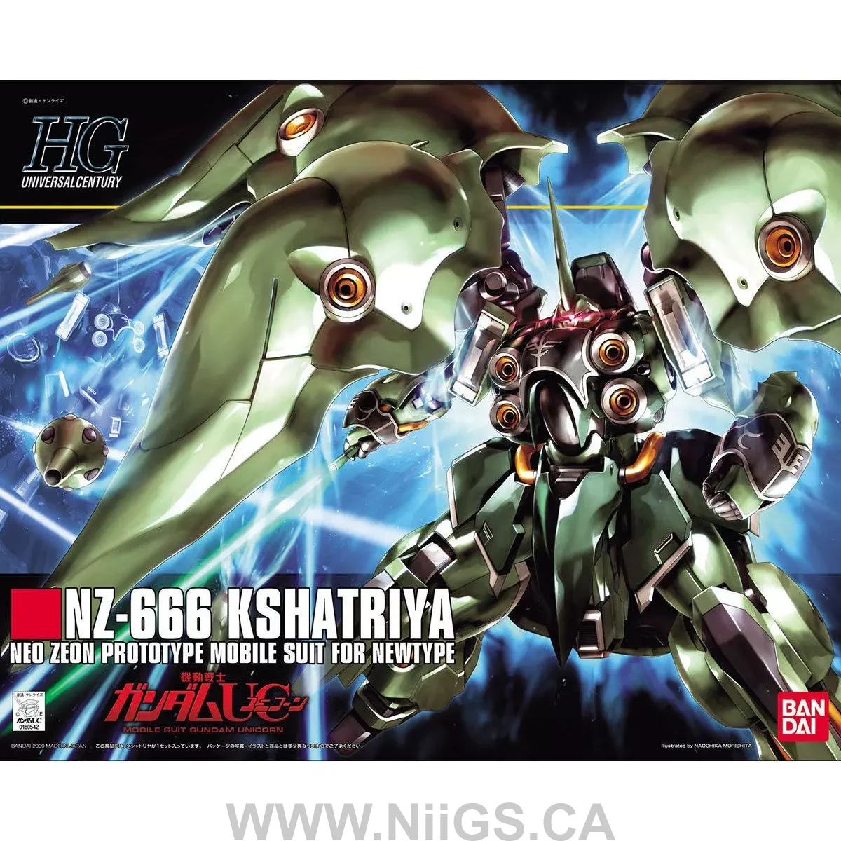 BANDAI HOBBY HGUC 1/144 #99 Kshatriya