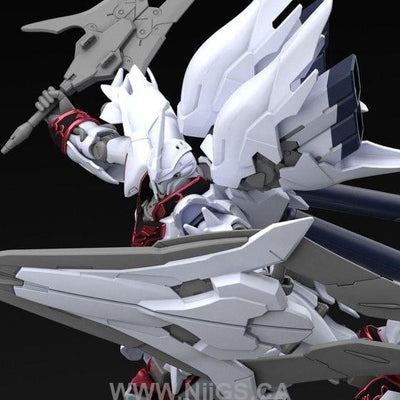 LIMITED Premium Bandai HGBF 1/144 Vice Sinanju