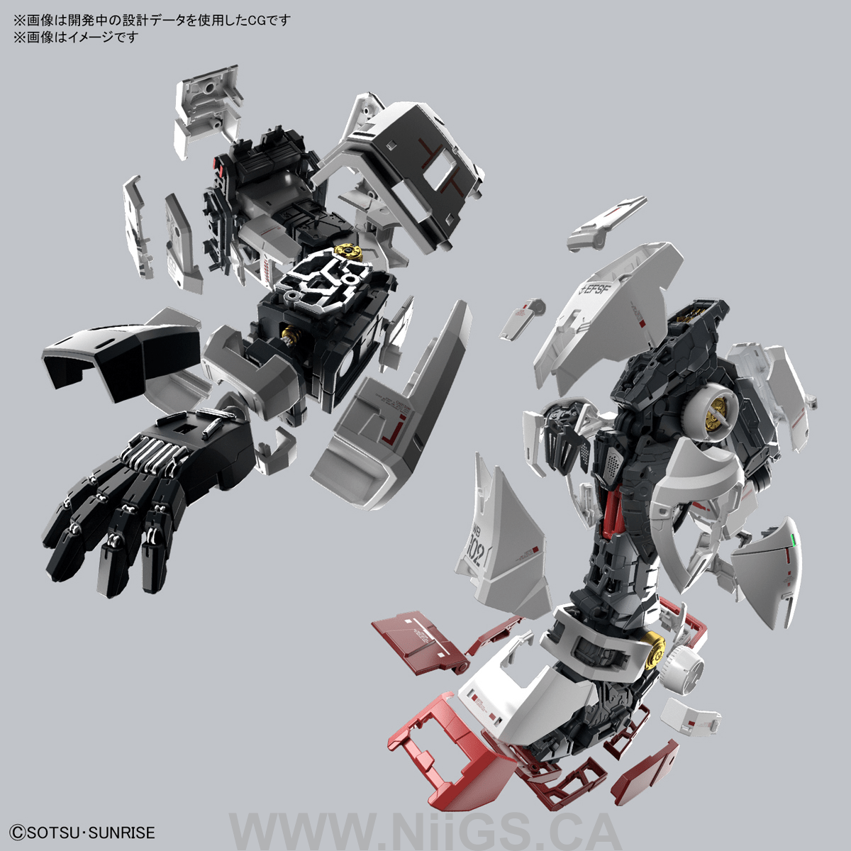BANDAI HOBBY PG UNLEASHED 1/60 RX-78-2 GUNDAM