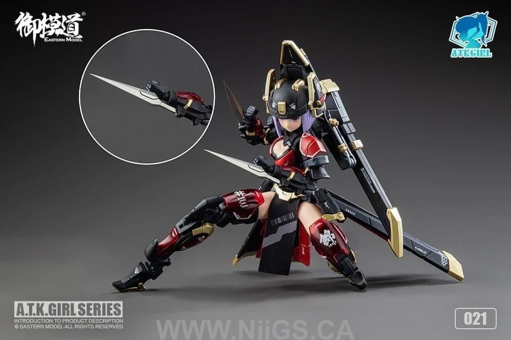 E-MODEL ATK GIRL Imperial Guard JW021 Model Kit