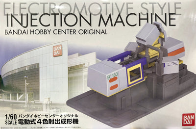 LIMITED INJECTION MACHINE