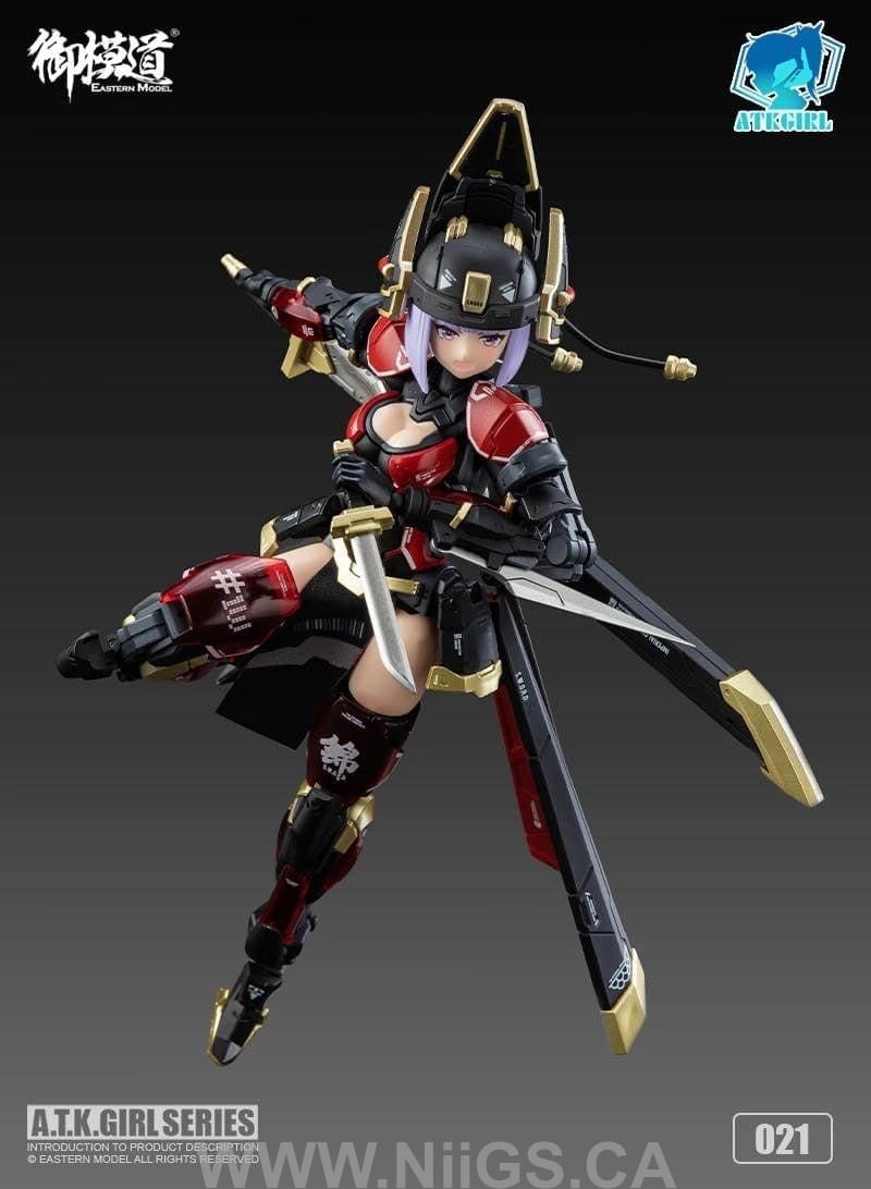 E-MODEL ATK GIRL Imperial Guard JW021 Model Kit